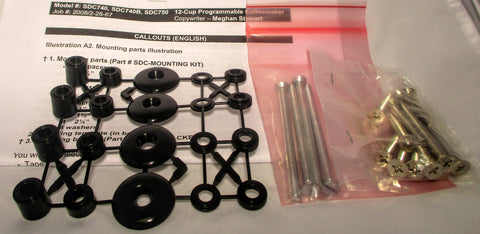 SDC-MOUNTING KIT (Mounting Kit) - NO LONGER AVAILABLE